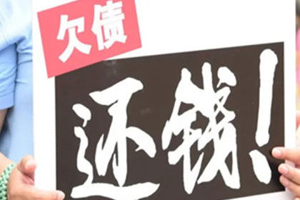 信用卡逾期后如何办理销户？